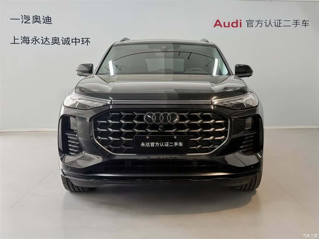 Audi Q6, 2025 12