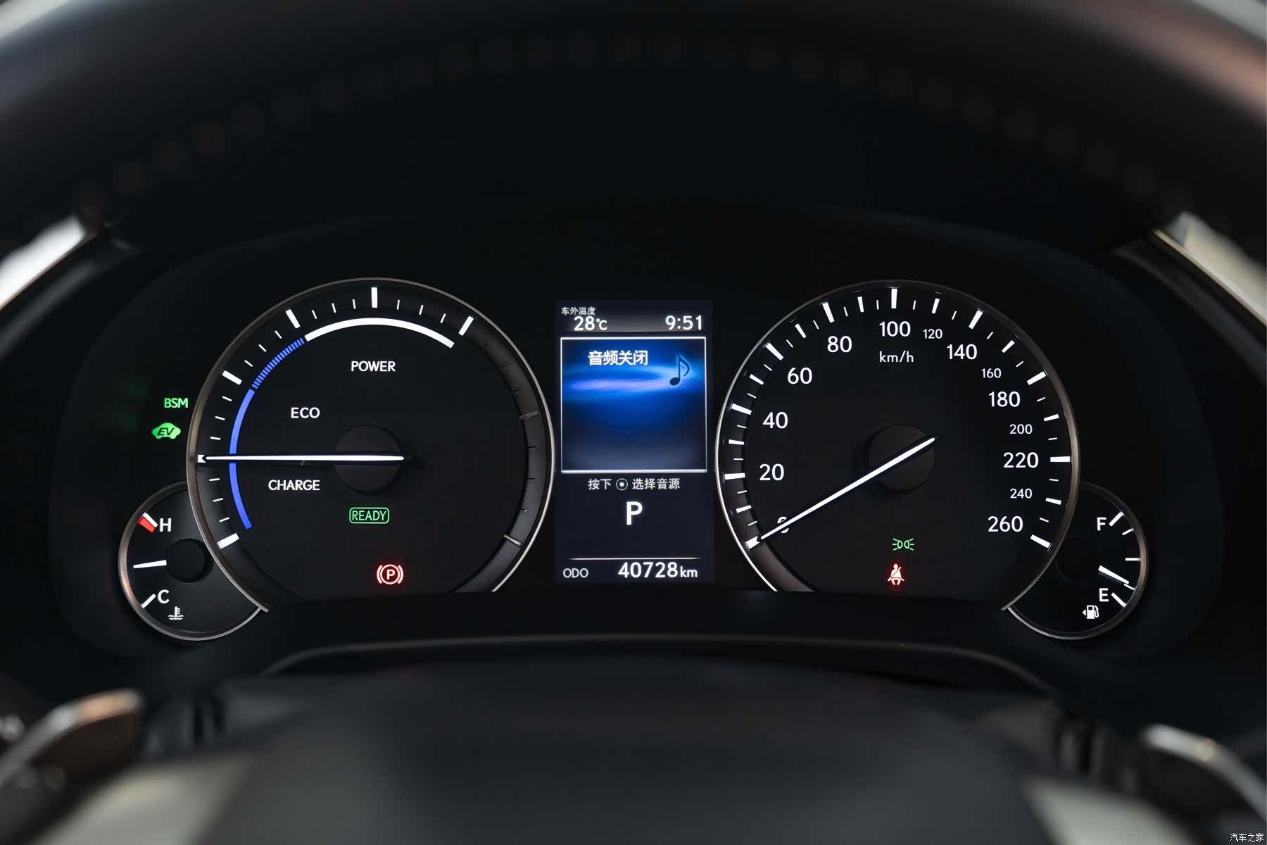 Lexus RX, 2019 23