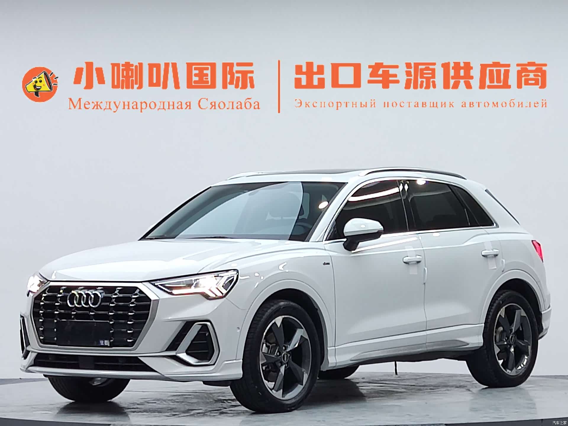 Audi Q3, 2022 1