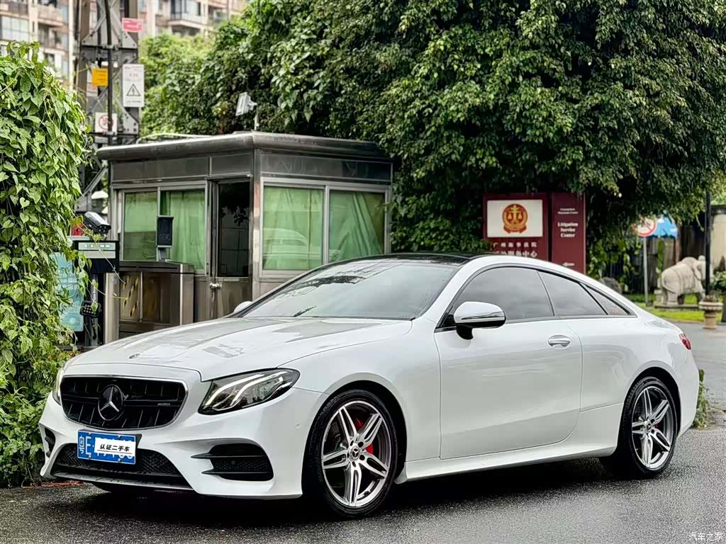 Mercedes-Benz E-Class, 2020 1