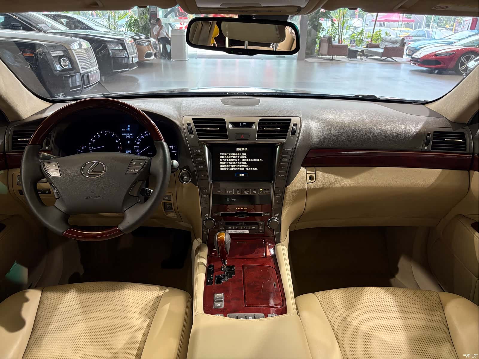 Lexus LS, 2007 12