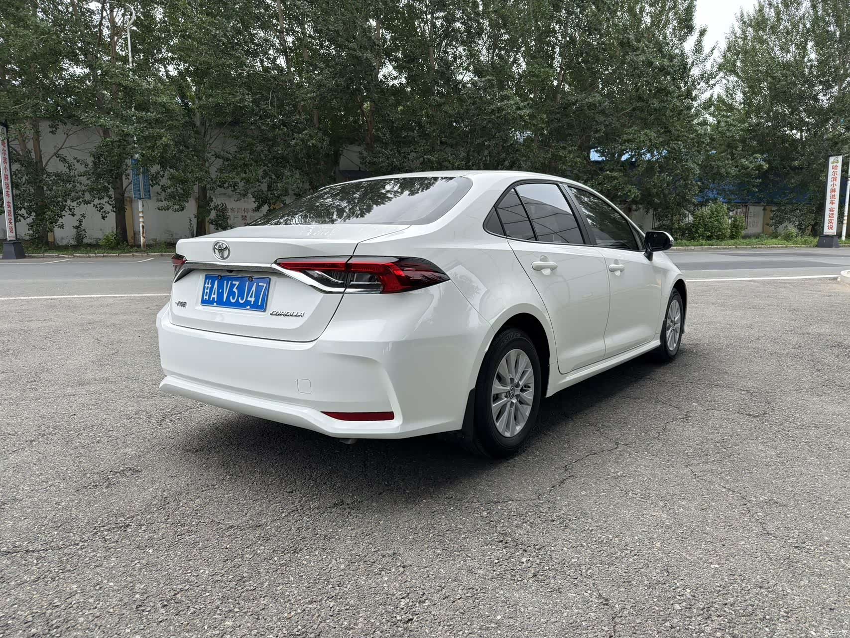 Toyota Corolla, 2026 21