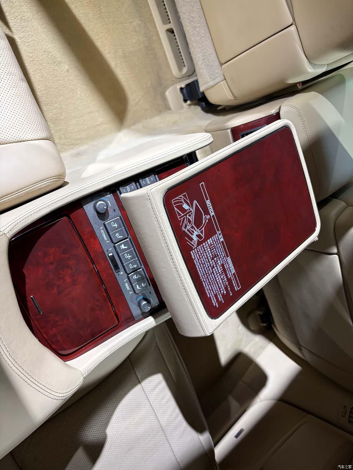 Lexus LS, 2007 20