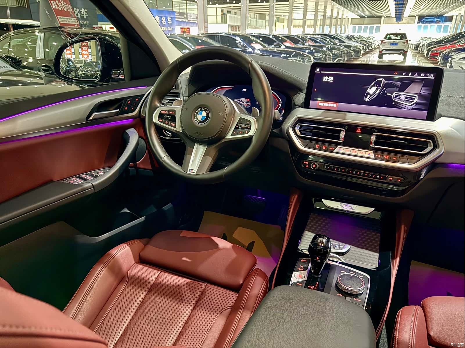 BMW X4, 2023 8
