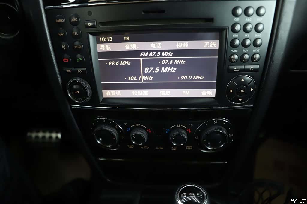 Mercedes-Benz G-Class, 2009 11