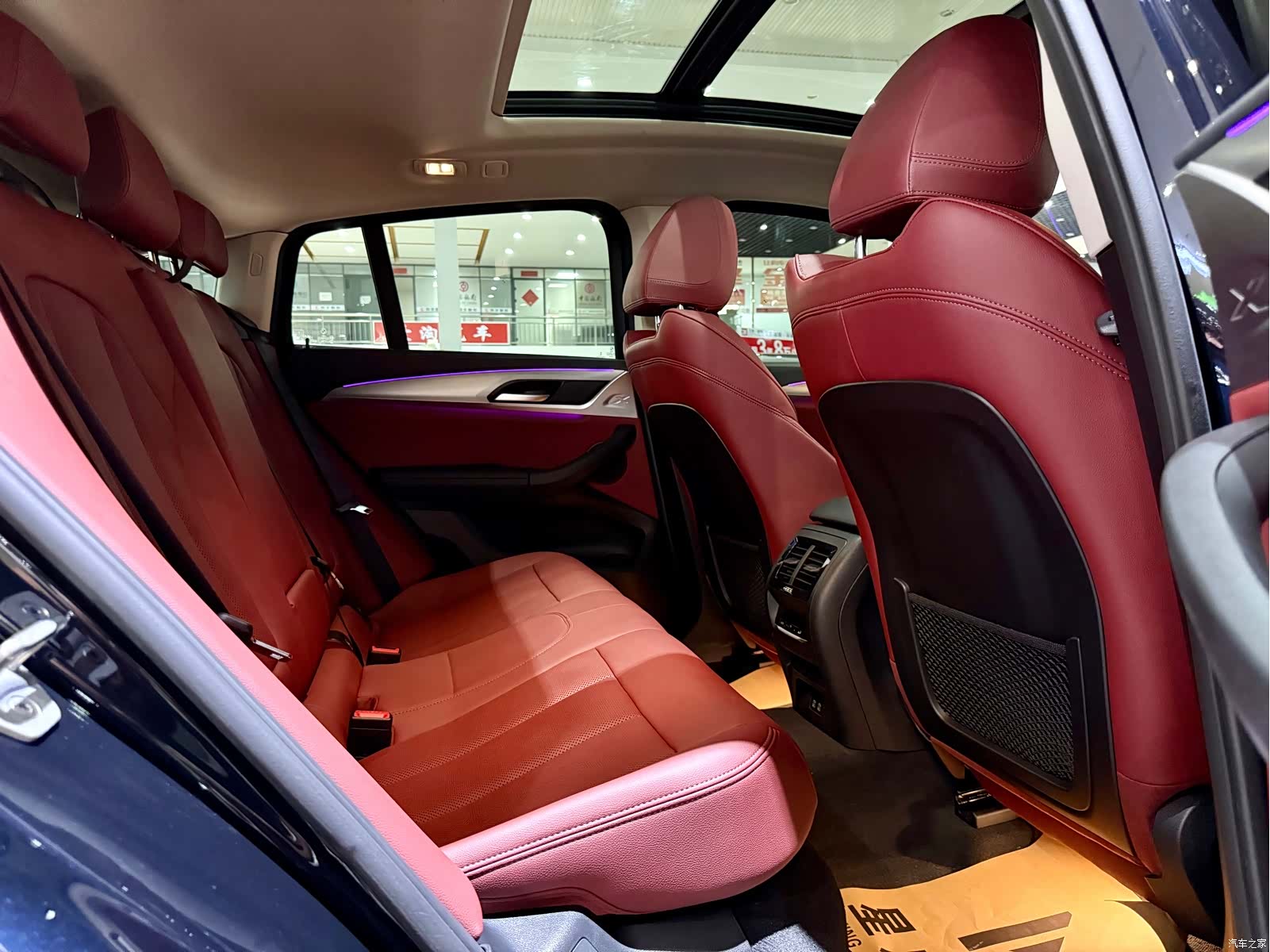 BMW X4, 2023 13