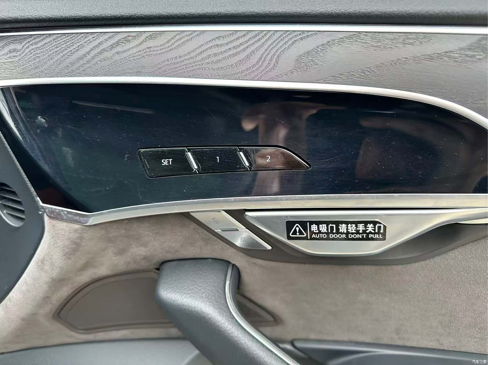 Audi A8L, 2022 4