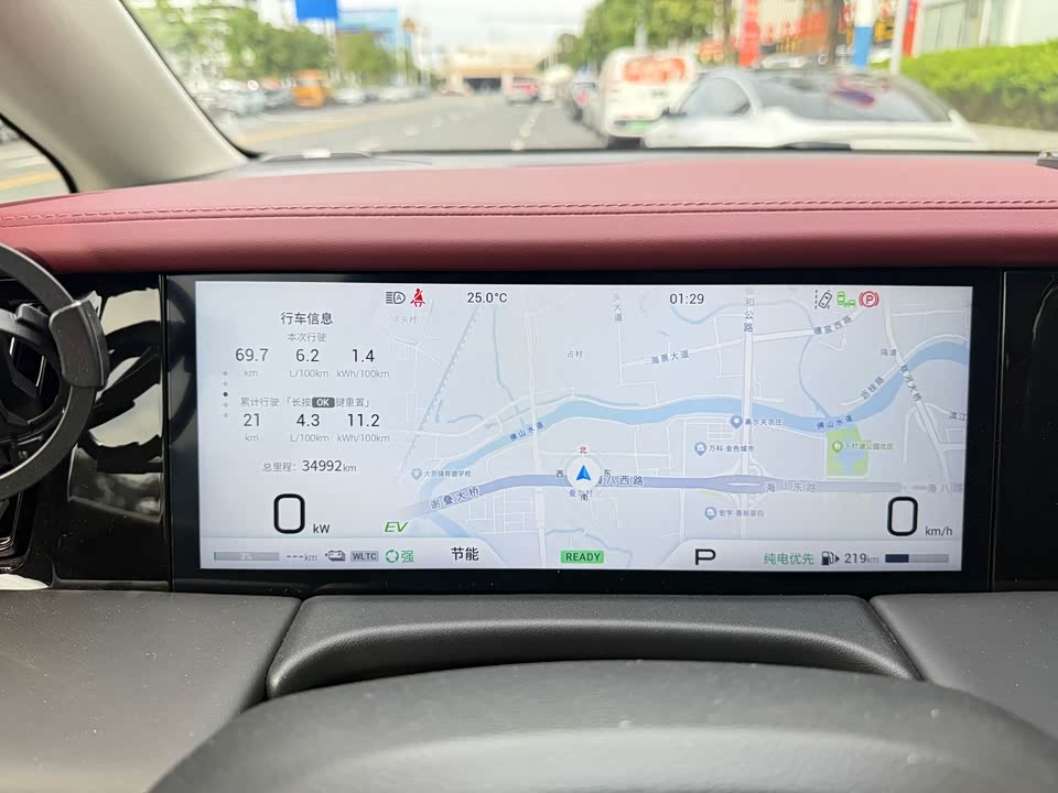 Trumpchi Trumpchi E9