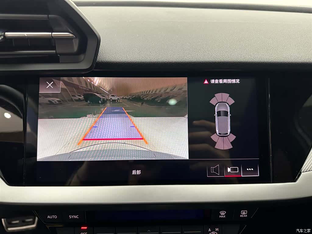Audi A3, 2022 22