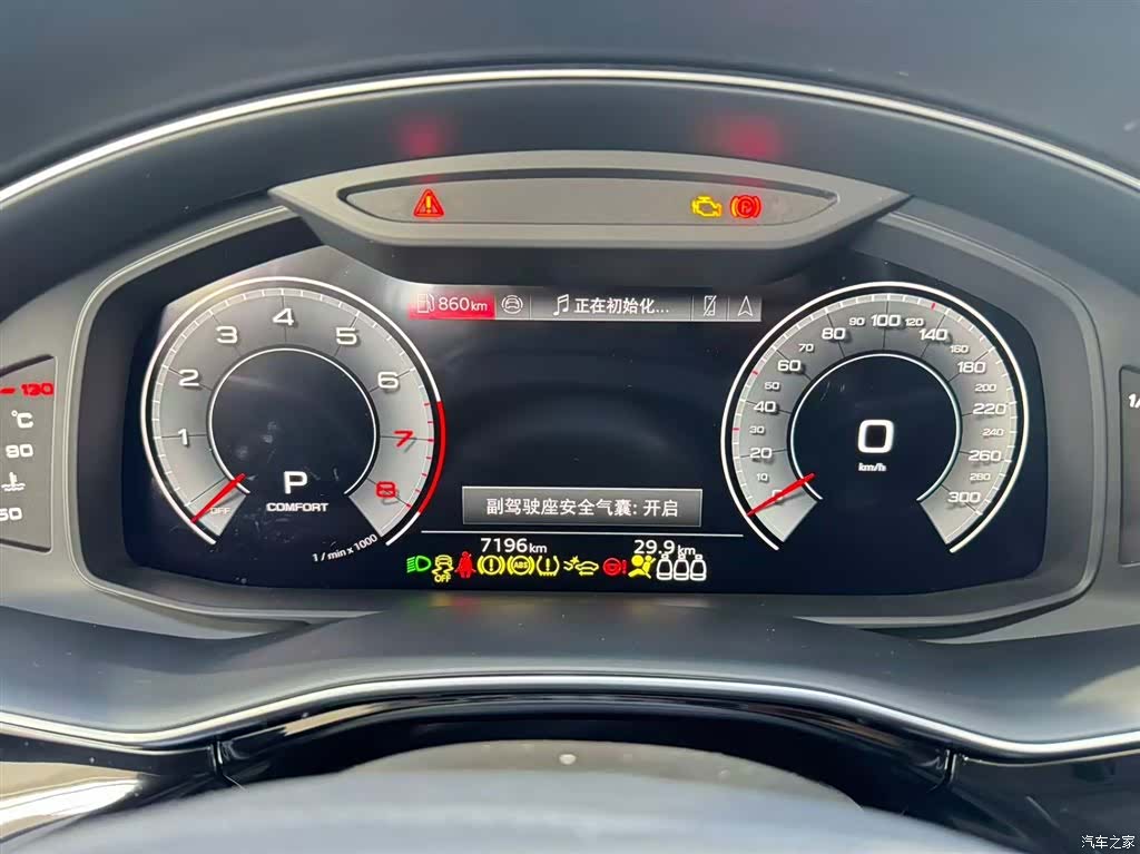 Audi Q8, 2025 9