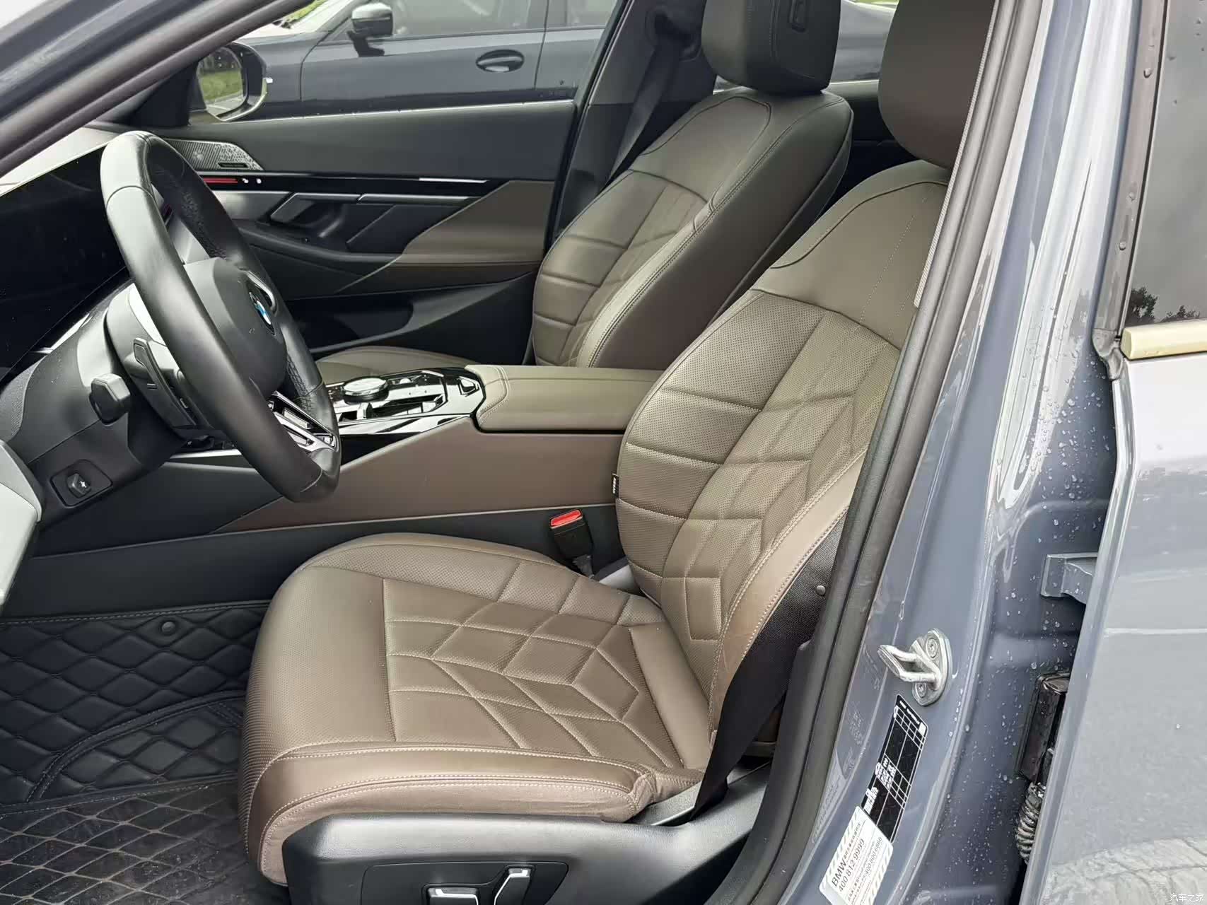 BMW 5 Series, 2024 9