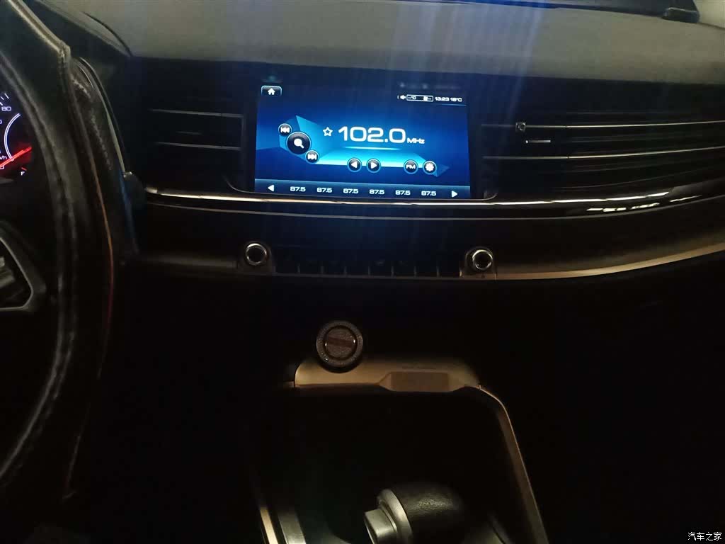 Haval H6, 2019 13