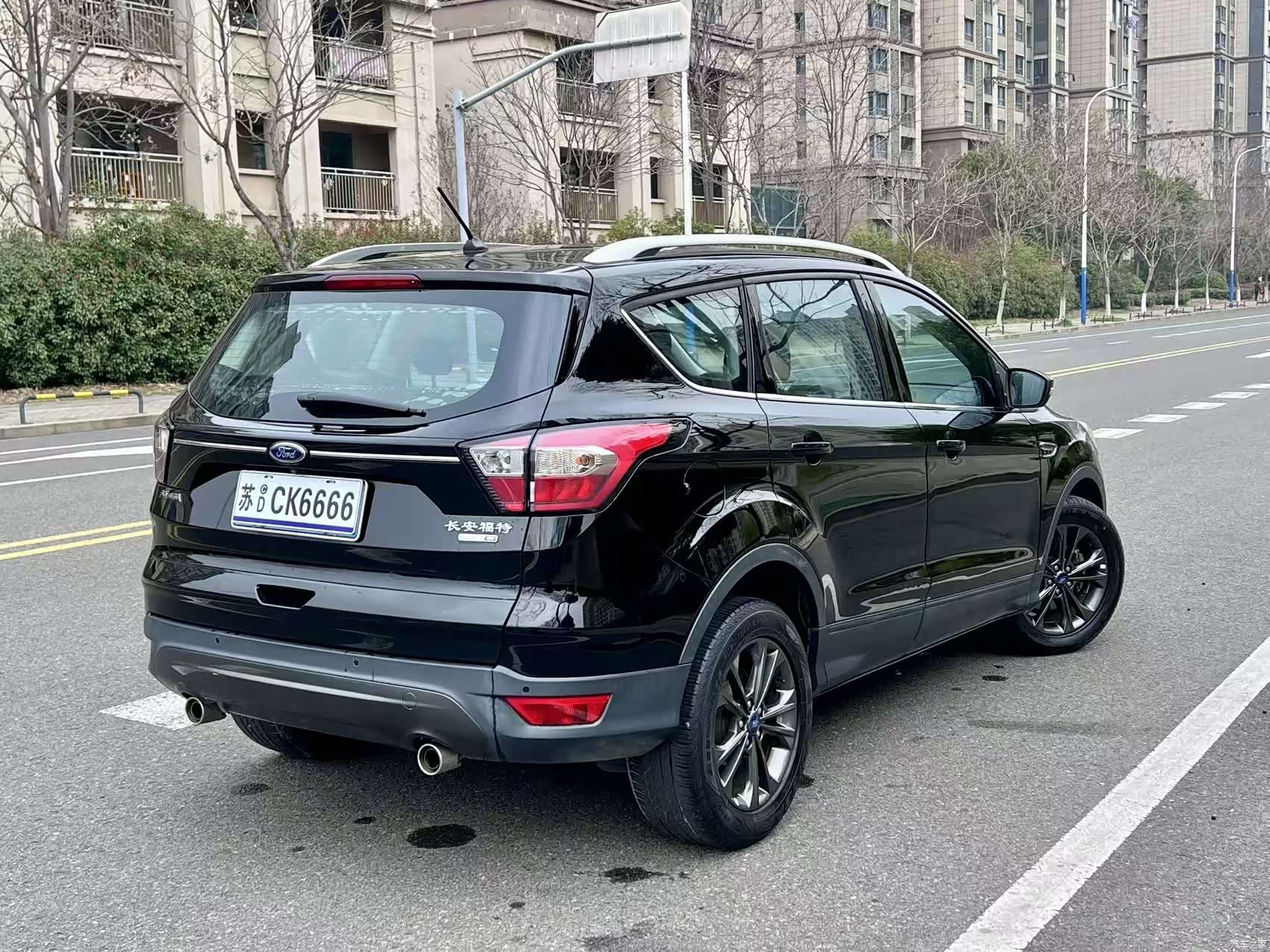 Ford Kuga, 2020 7