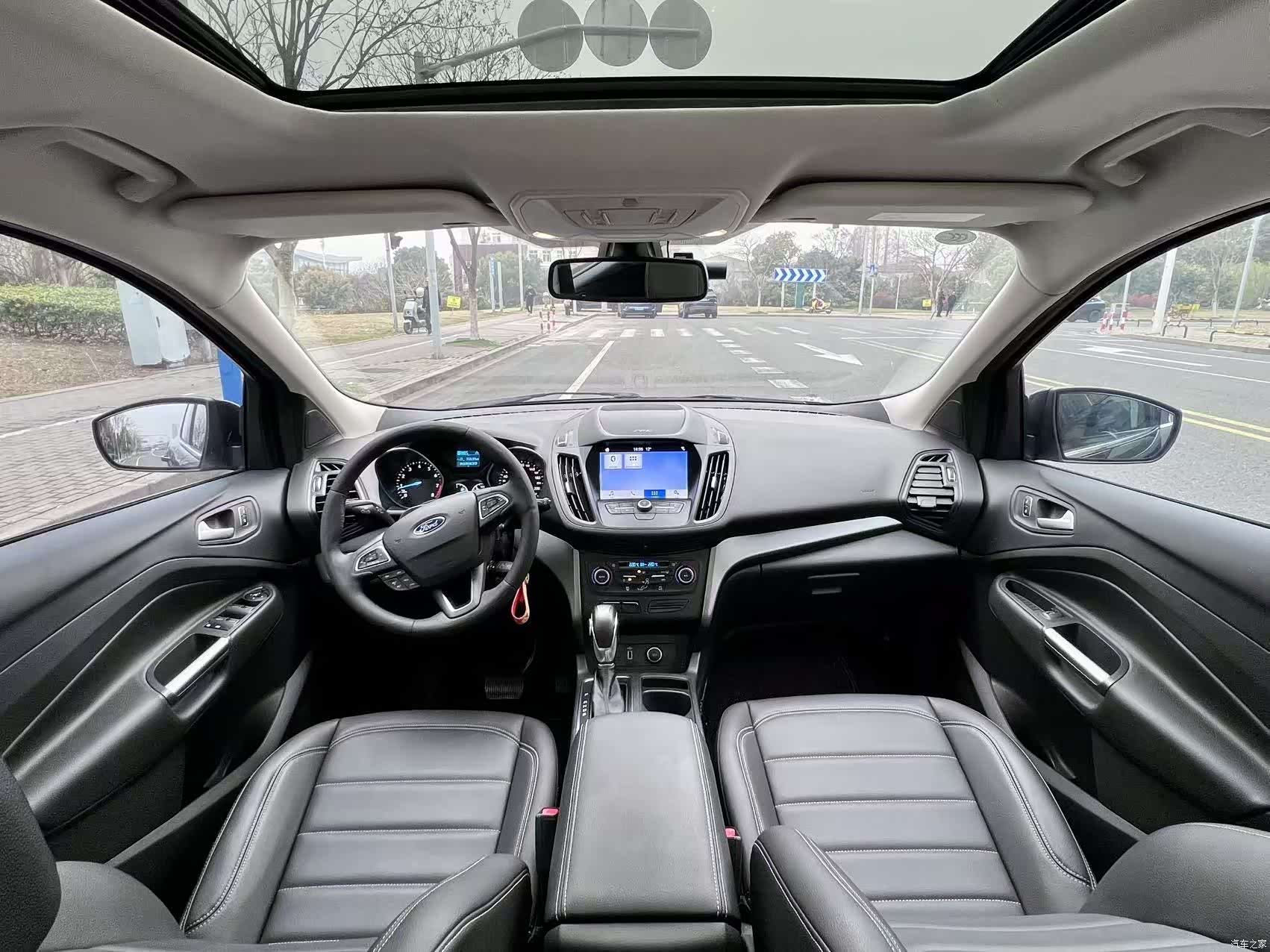Ford Kuga, 2020 12
