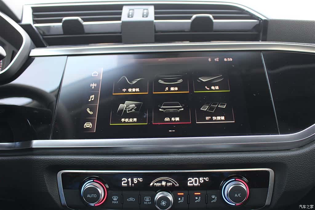 Audi Q3, 2019 8