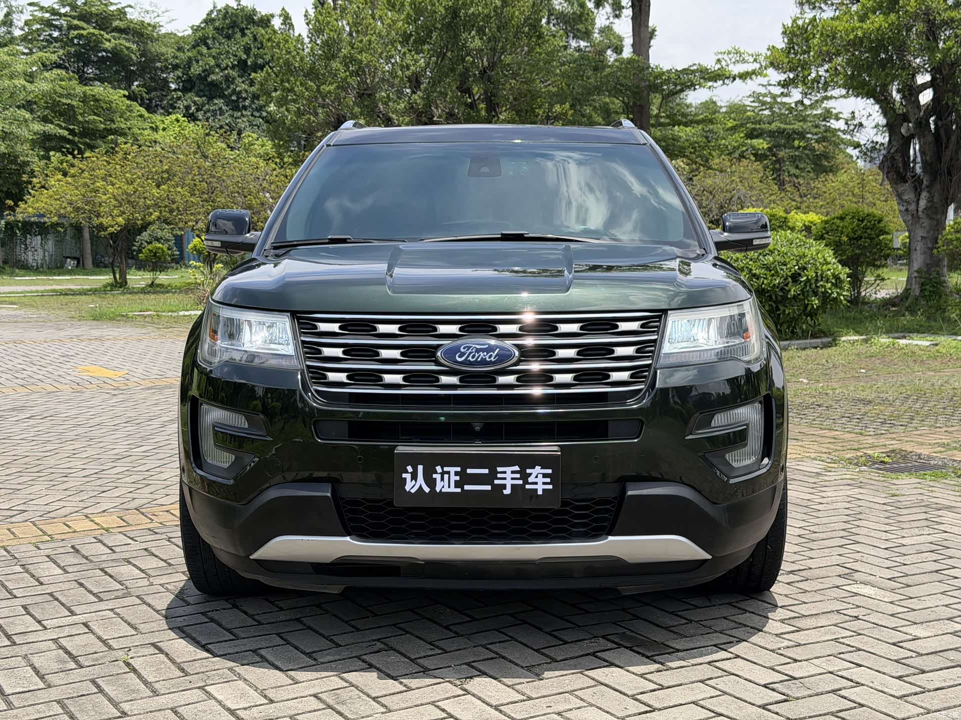 Ford Explorer, 2017 2