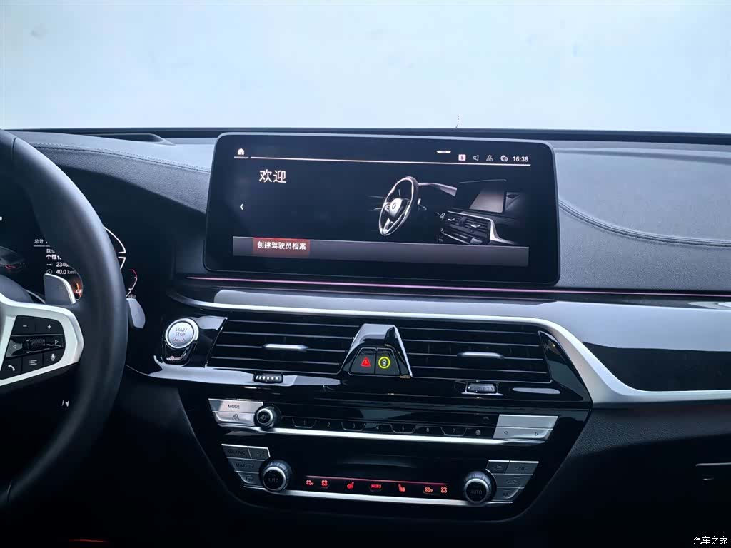 BMW 6 Series GT, 2024 13