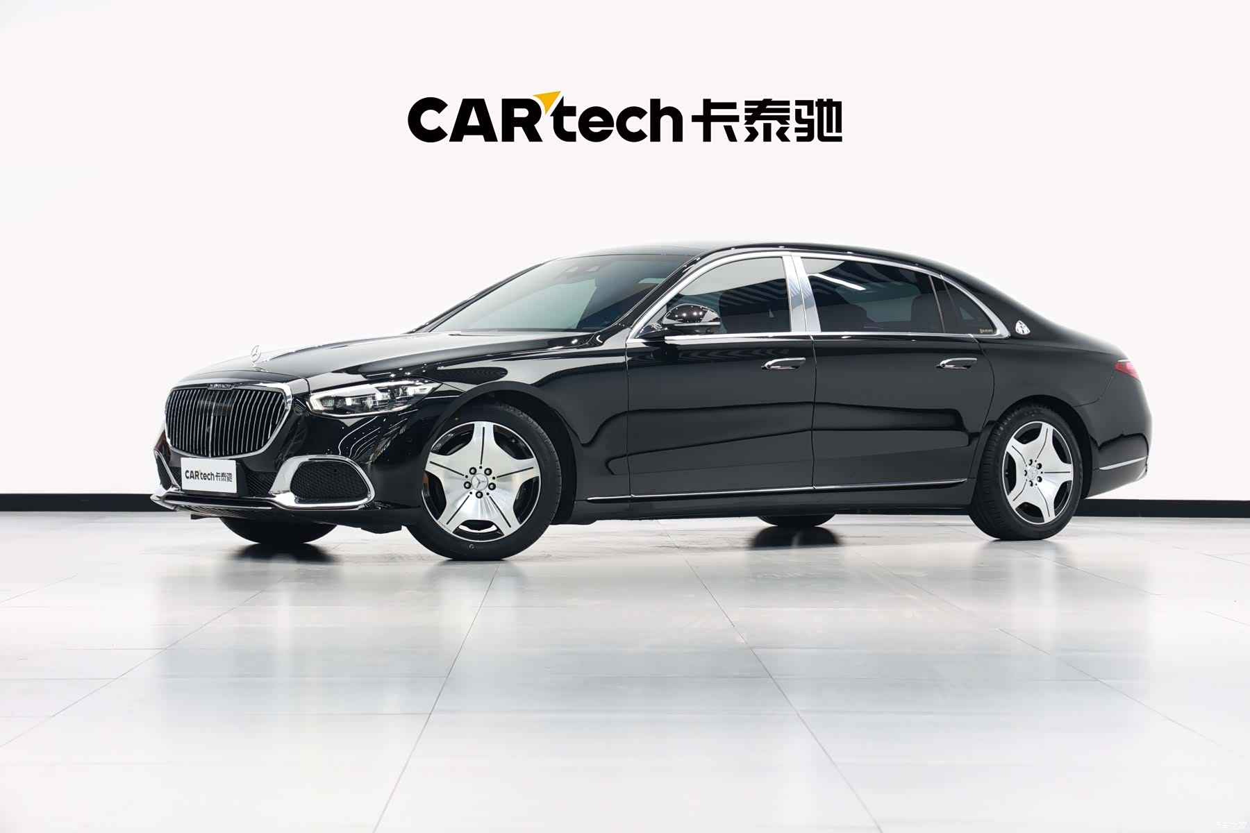 Maybach S-Class, 2021 2