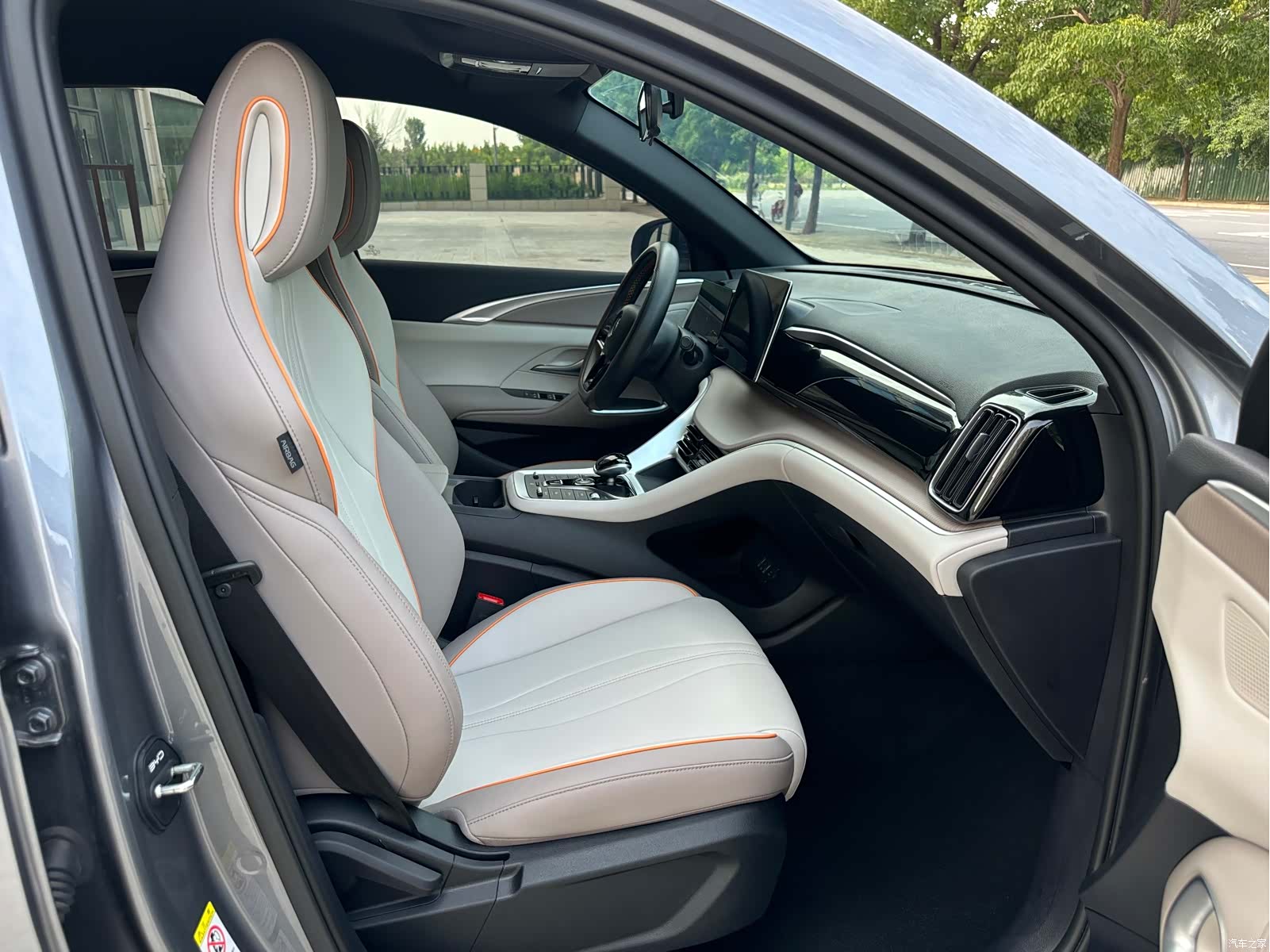 BYD Song, 2024 7
