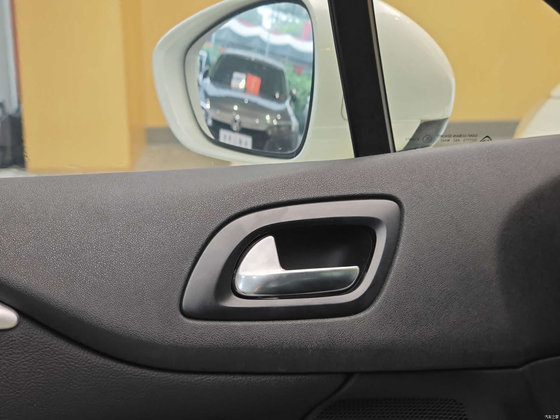 Citroen C4, 2018 8