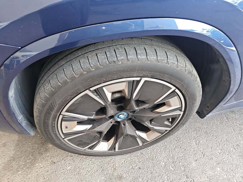 BMW iX3, 2021 23