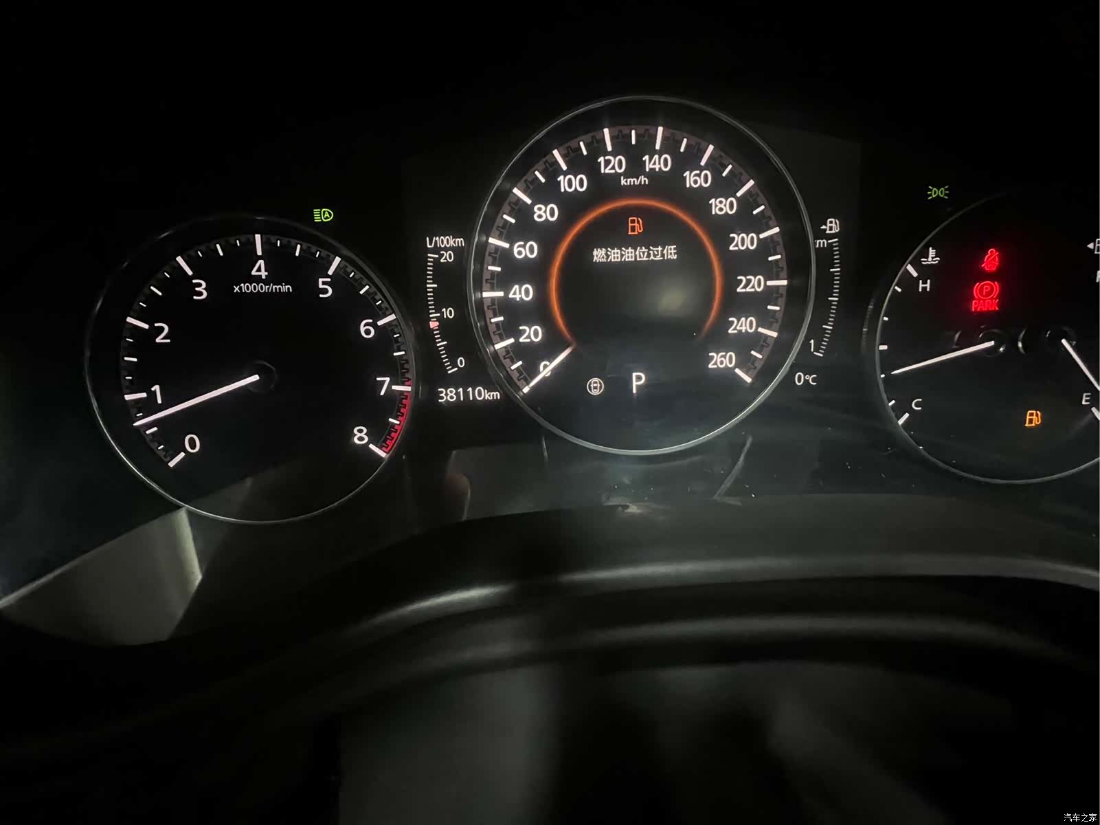 Mazda CX-30, 2022 15