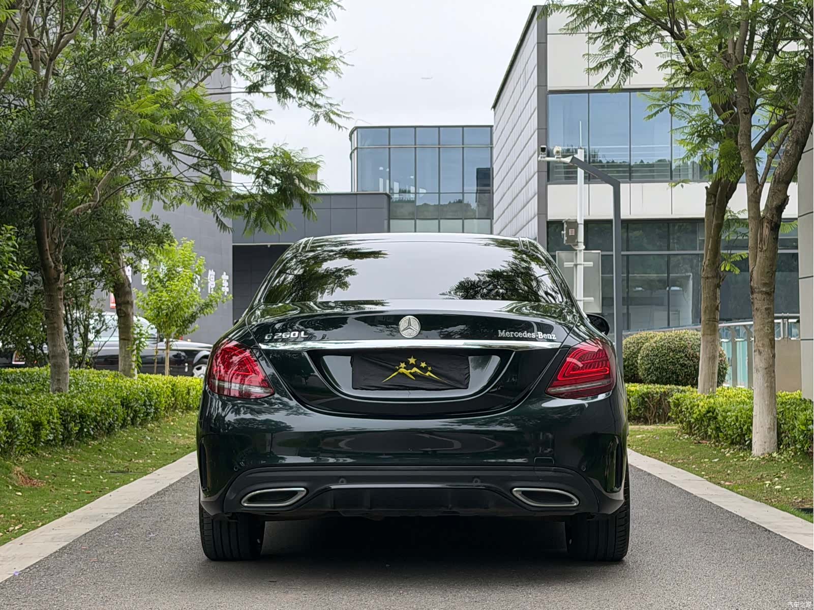 Mercedes-Benz C-Class, 2021 9