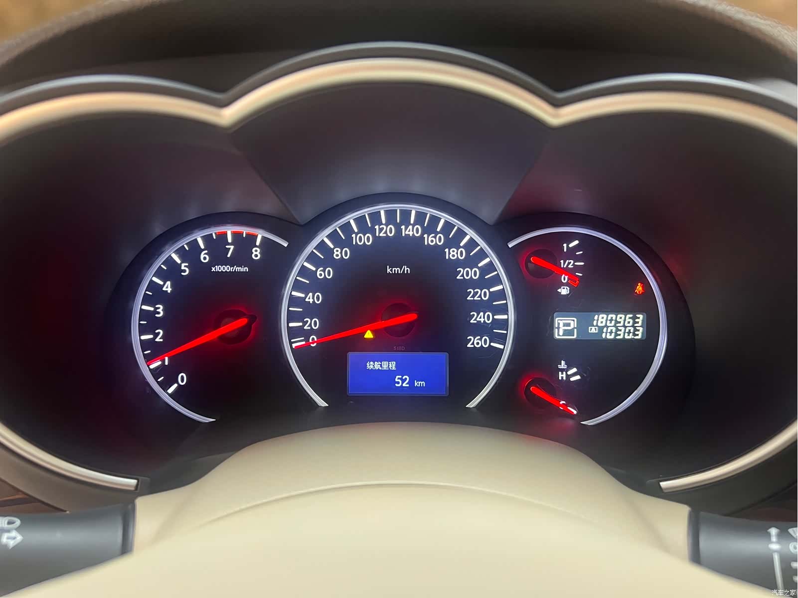 Nissan SL, 2016 28