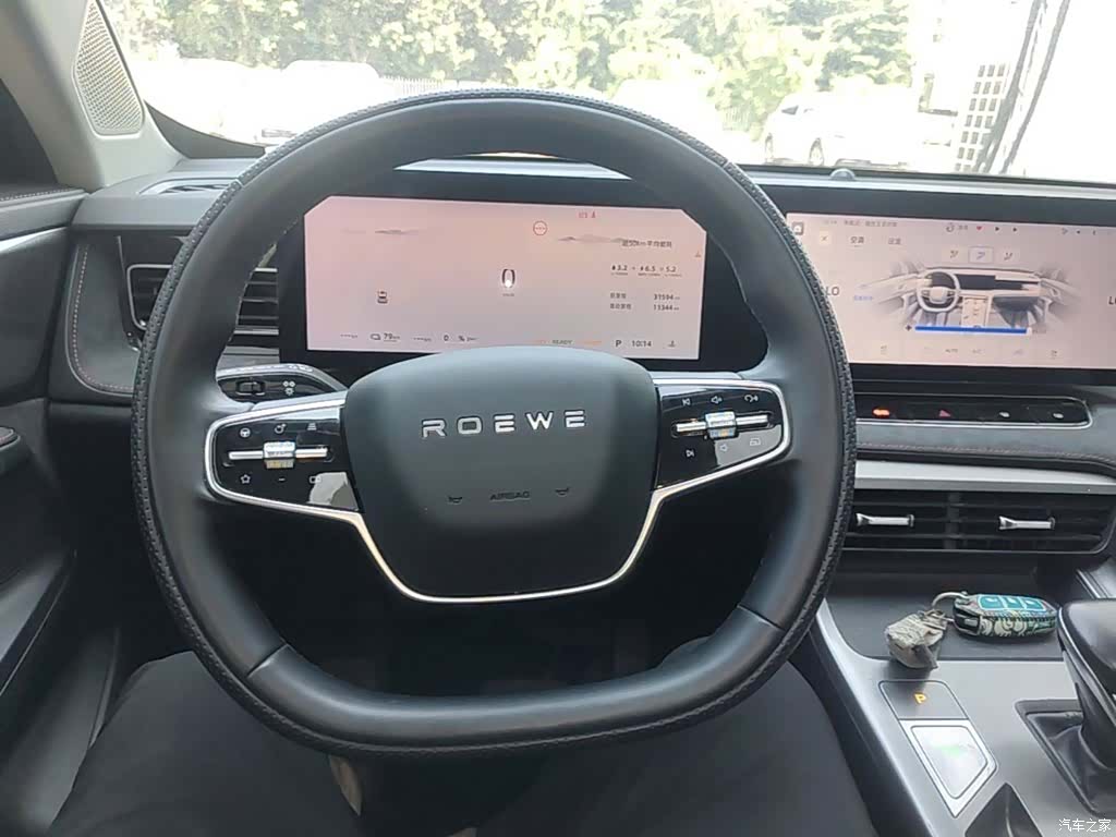 Roewe D5X, 2024 11