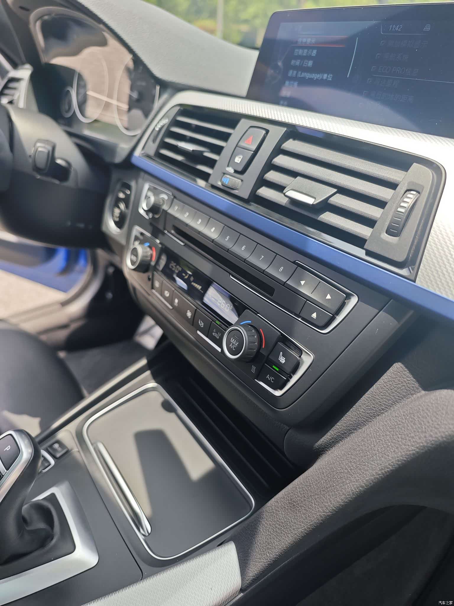 BMW 3 Series, 2015 12