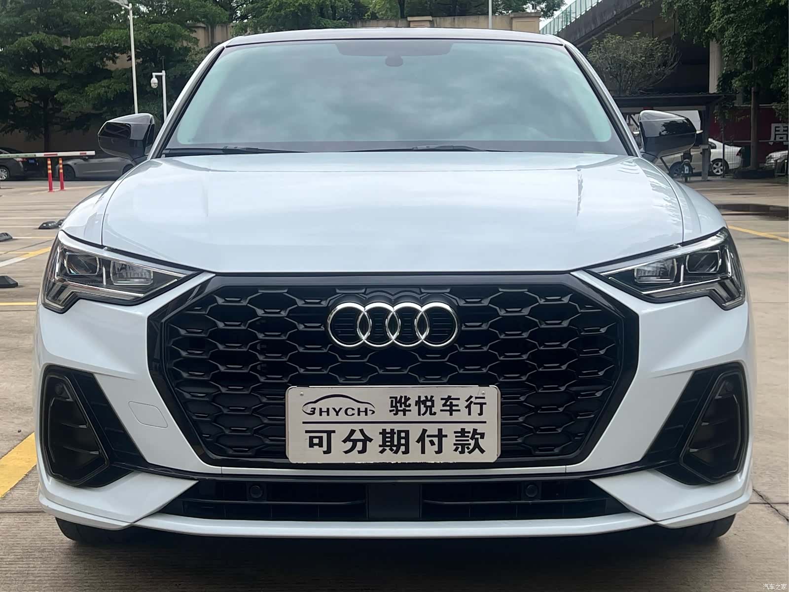 Audi Q3, 2023 1