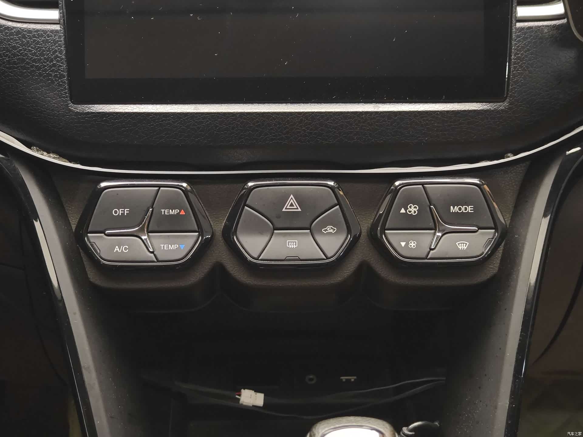 GAC GS4, 2015 16