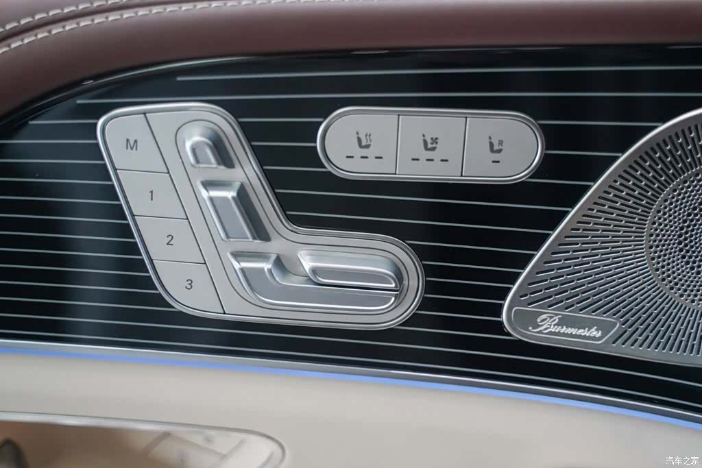 Maybach GLS, 2025 17
