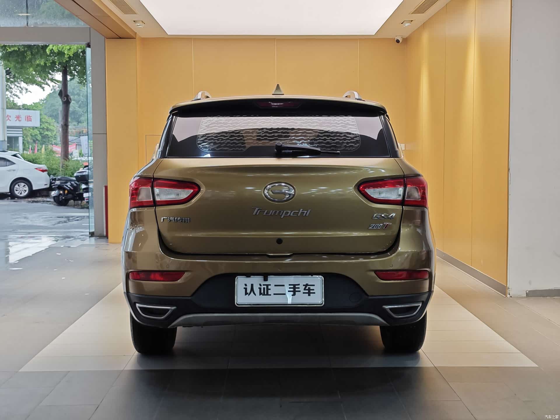 GAC GS4, 2015 27