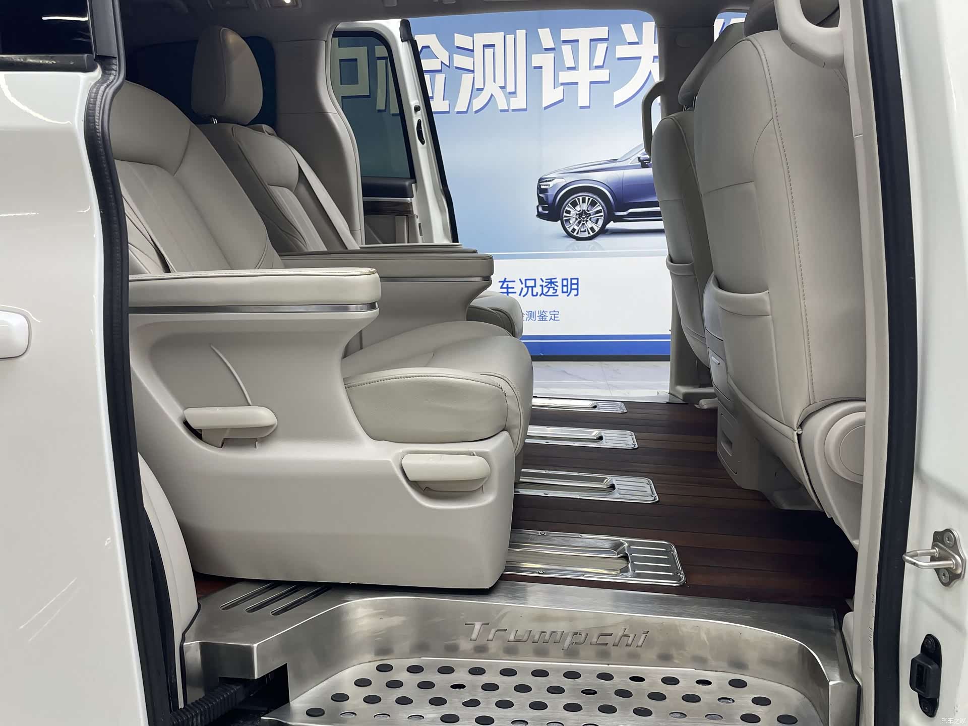 Trumpchi M8, 2019 12