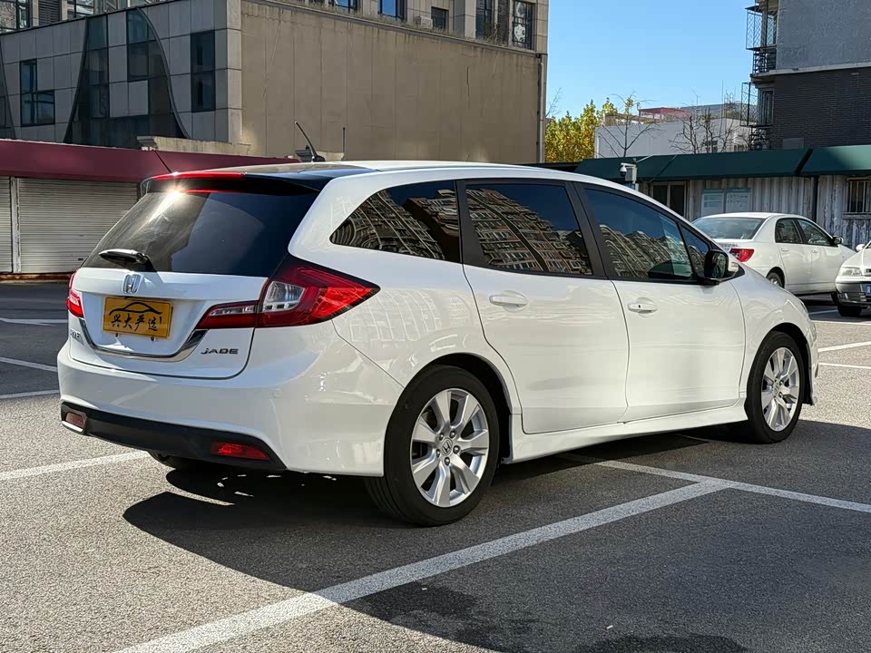 Honda Jade