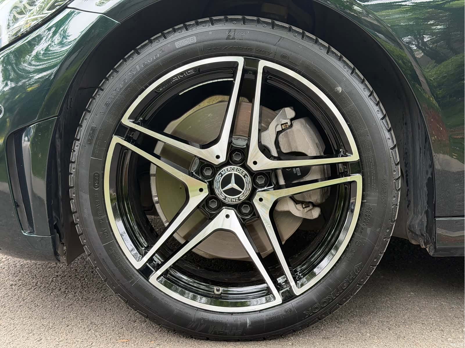 Mercedes-Benz C-Class, 2021 8
