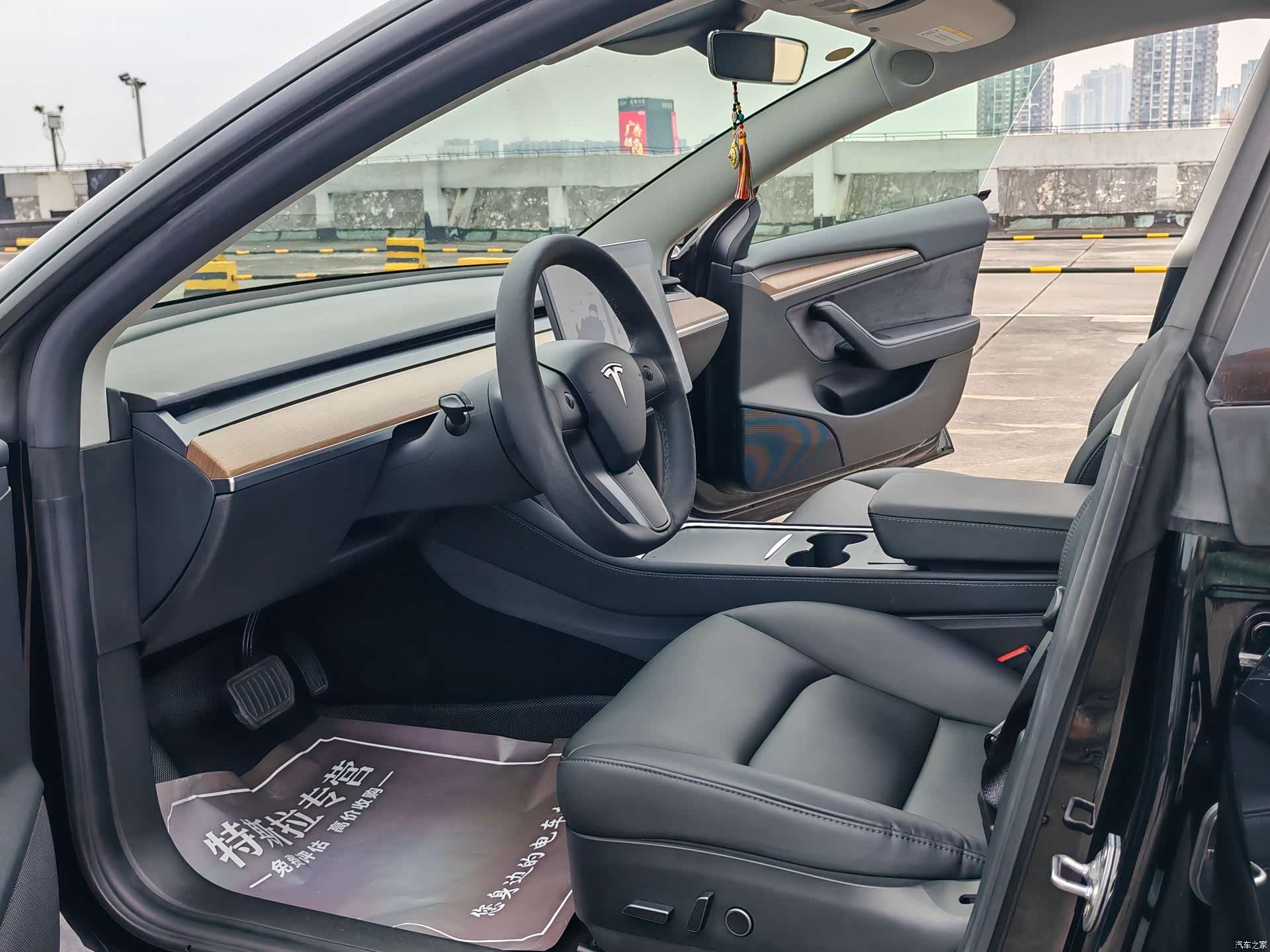 Tesla Model 3, 2021 11