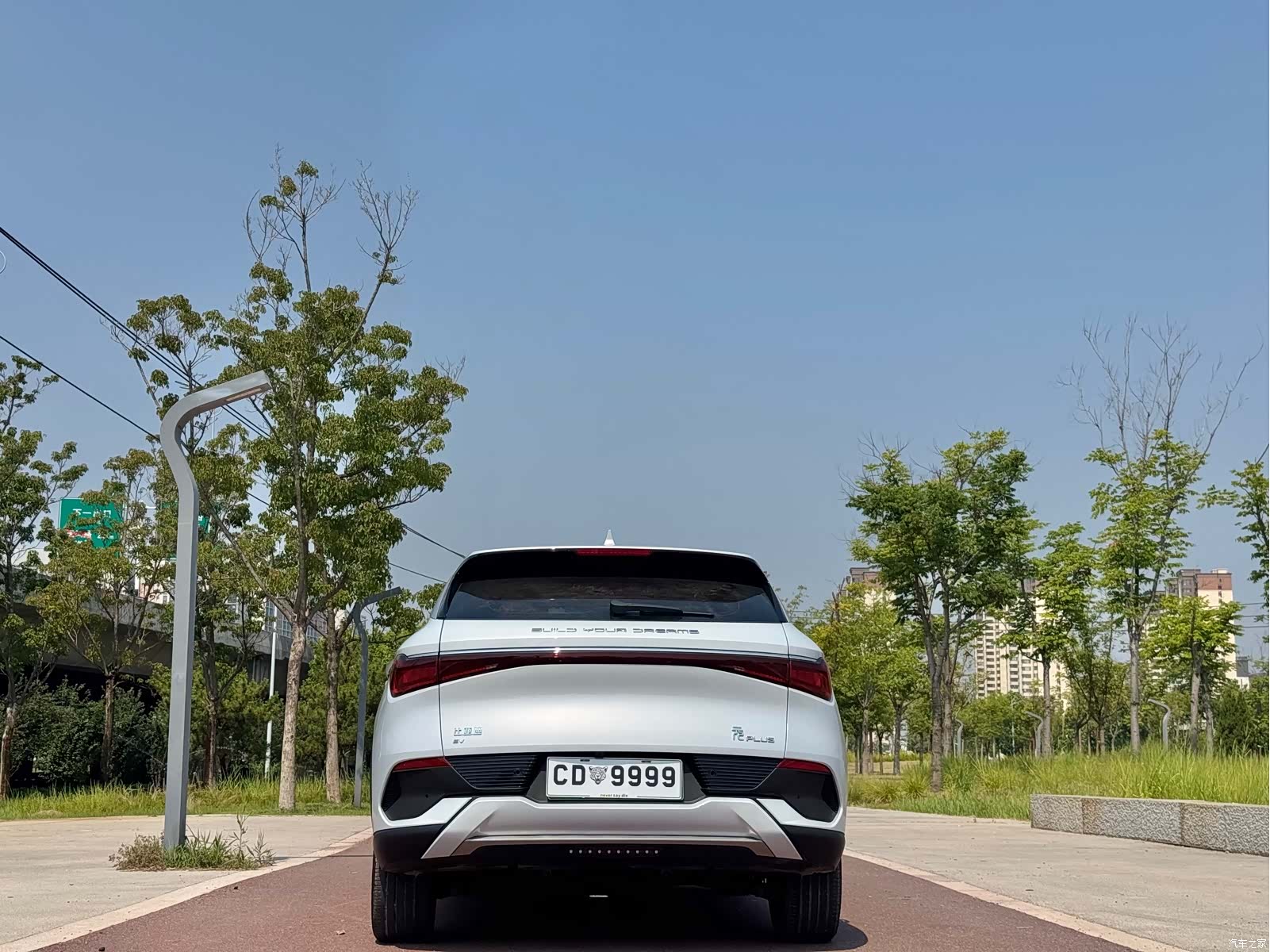 BYD Yuan, 2024 8