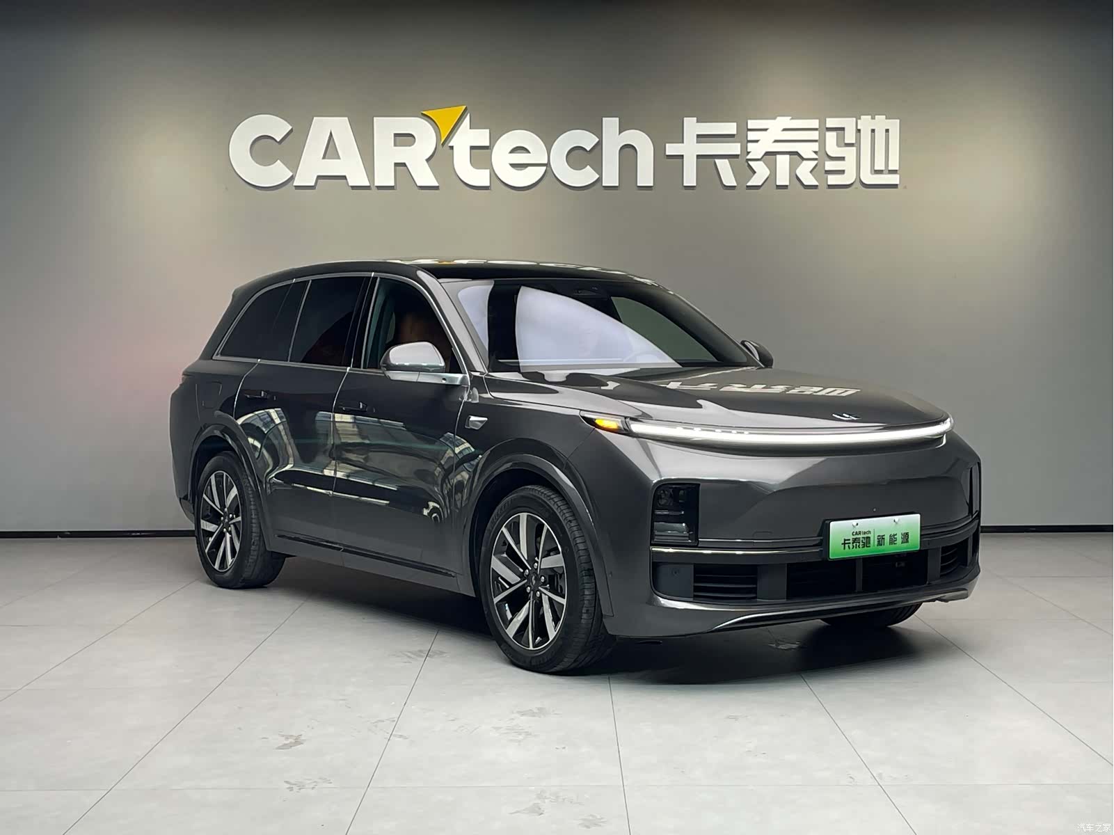 Li Auto L8, 2022 3