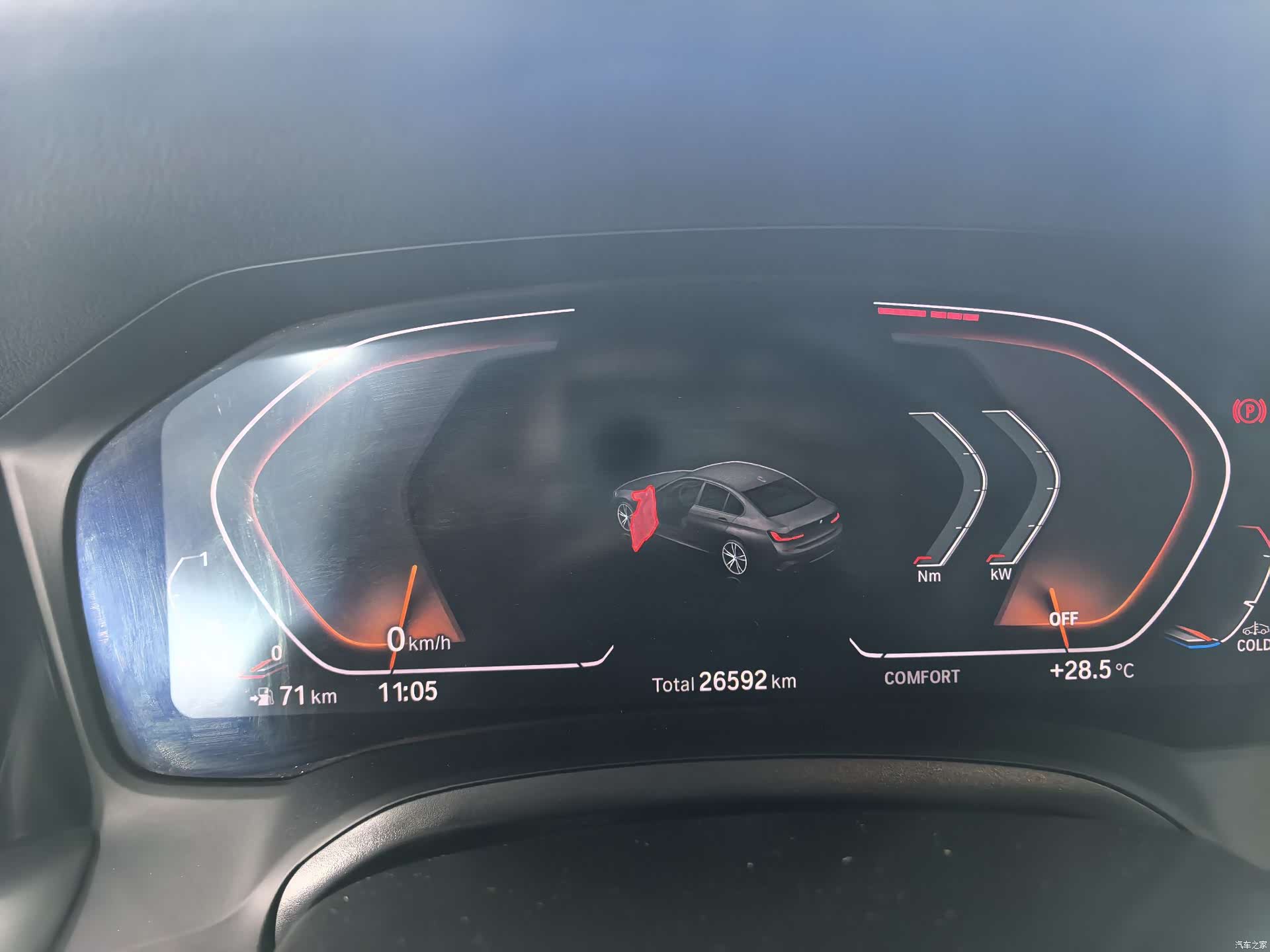 BMW 3 Series, 2021 7