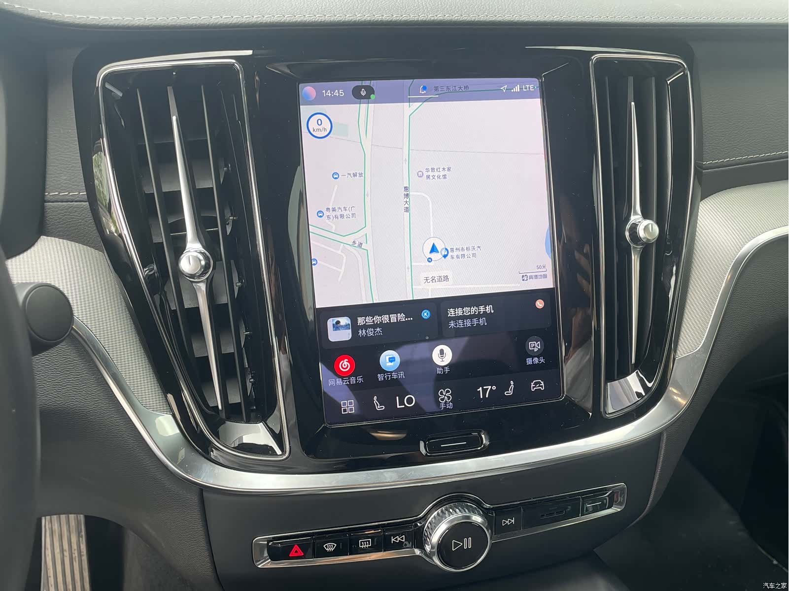 Volvo S60, 2024 9