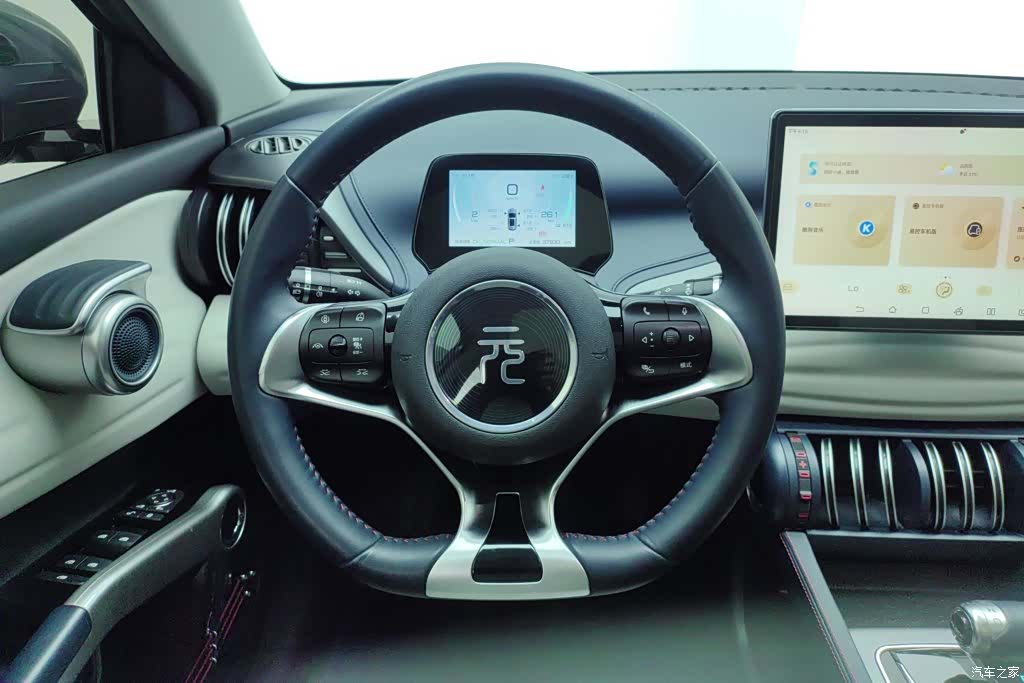 BYD Yuan, 2022 15