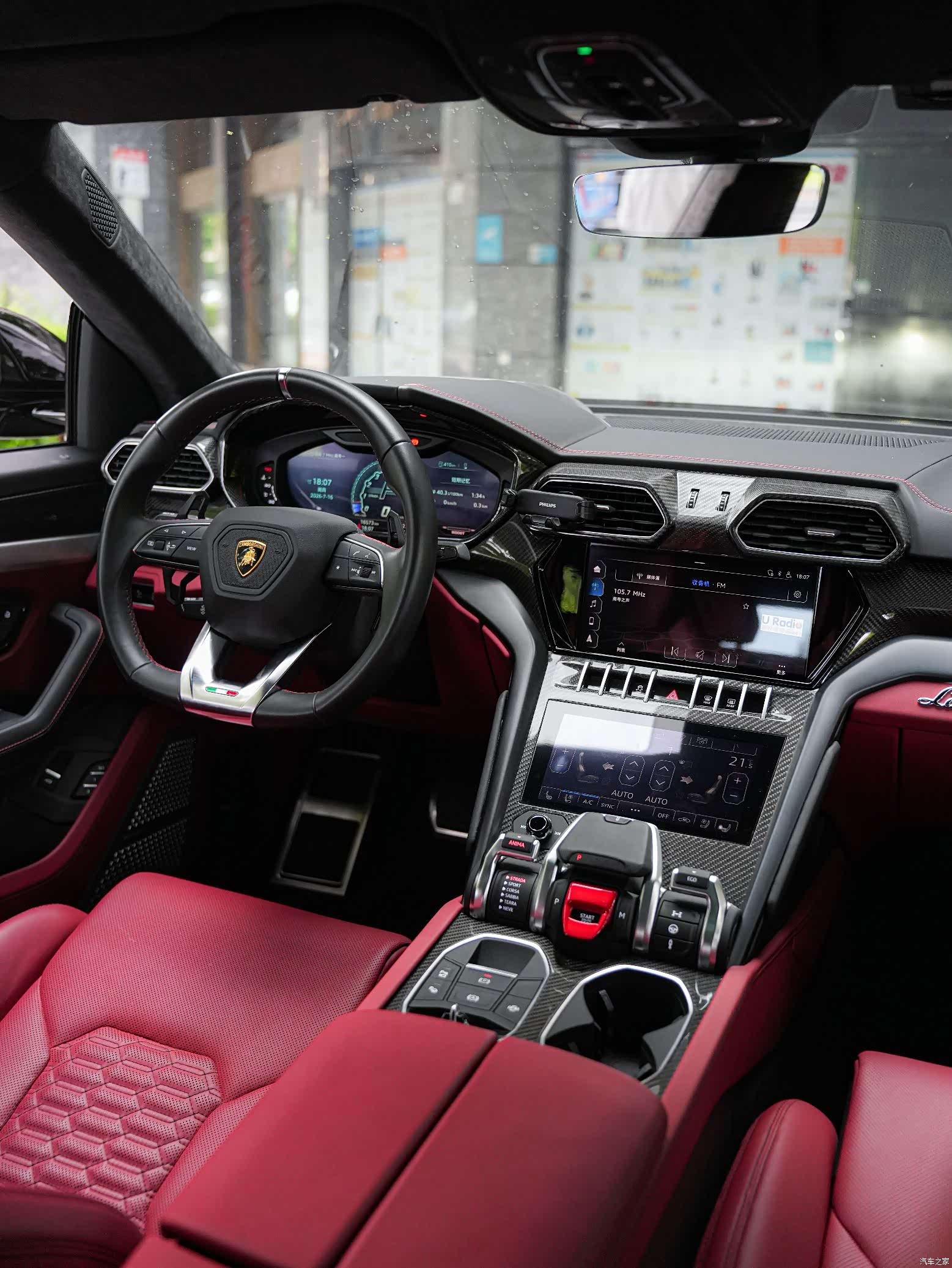 Lamborghini Urus, 2021 21