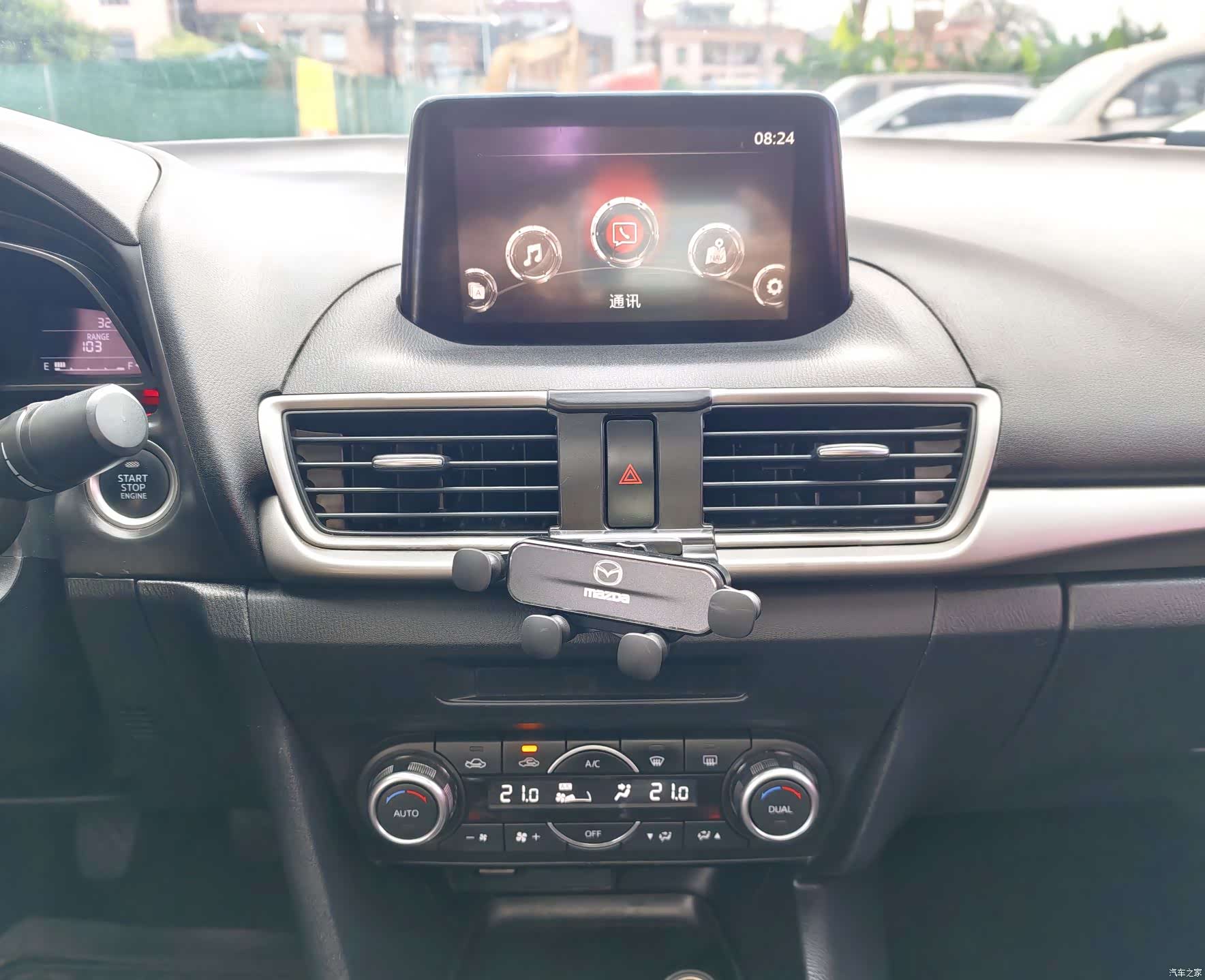 Mazda Mazda3, 2017 15