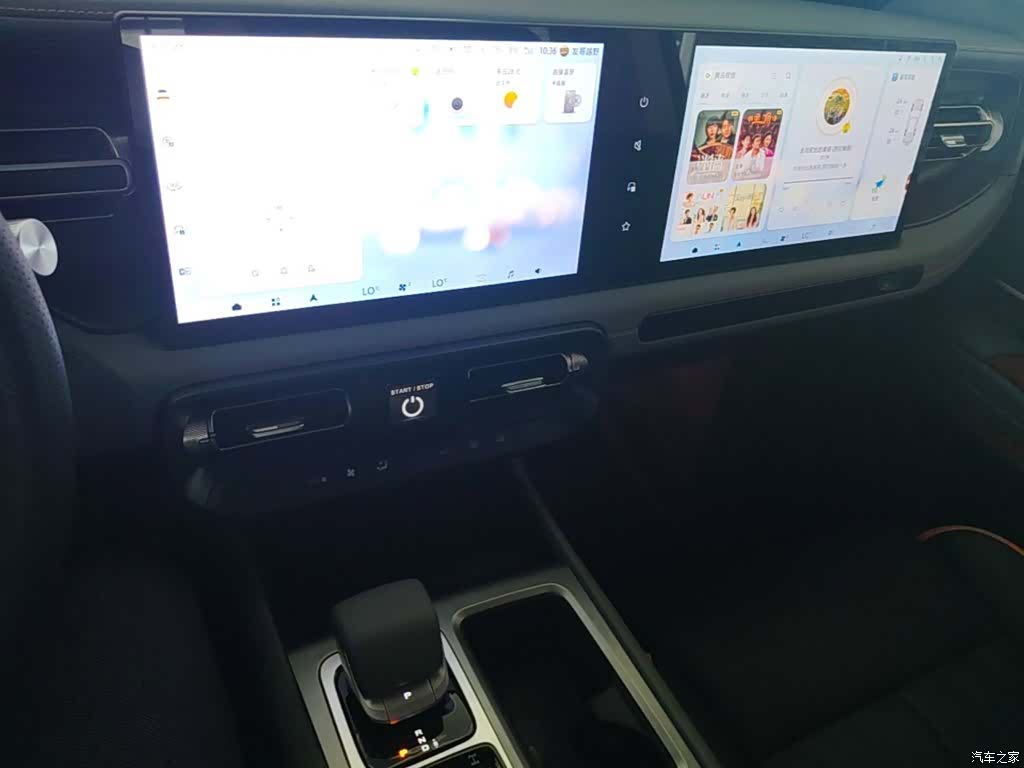 BAIC BJ40, 2025 13