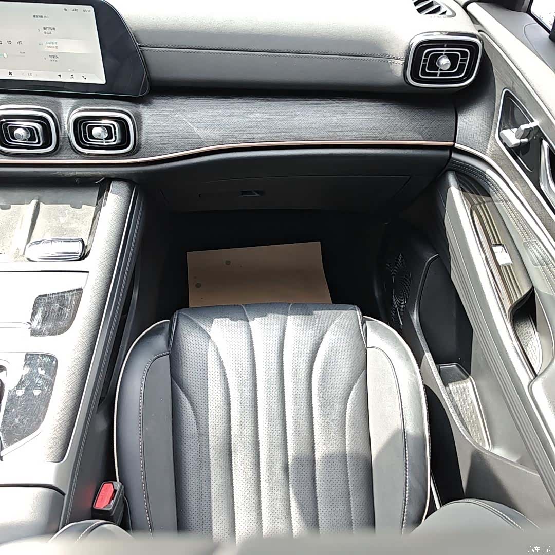 Chery Tiggo 9, 2024 12