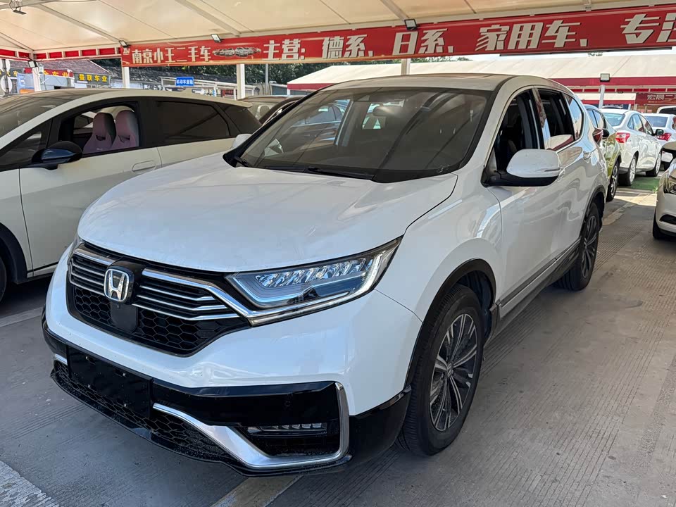 Honda CR-V Honda CR-V