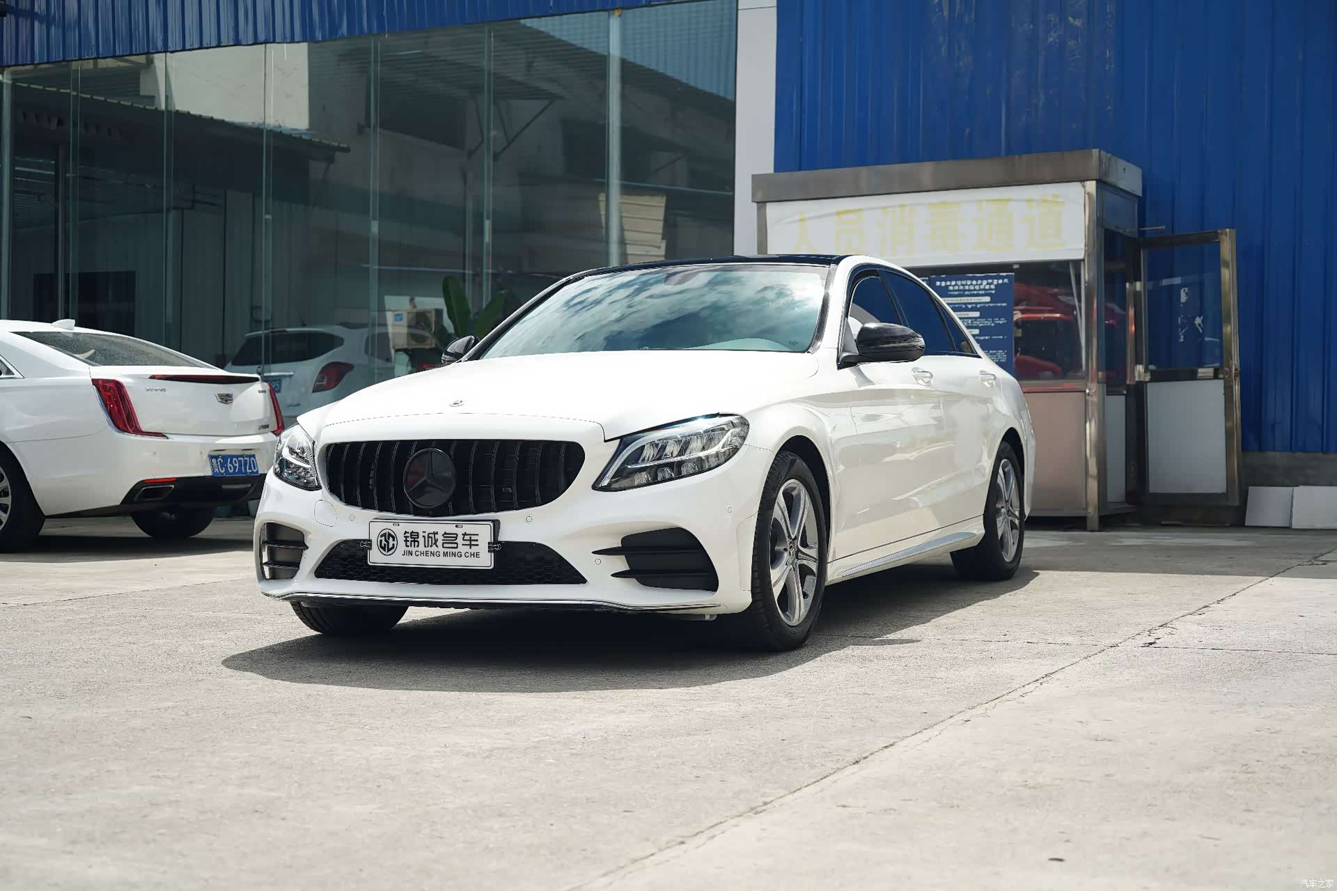 Mercedes-Benz C-Class