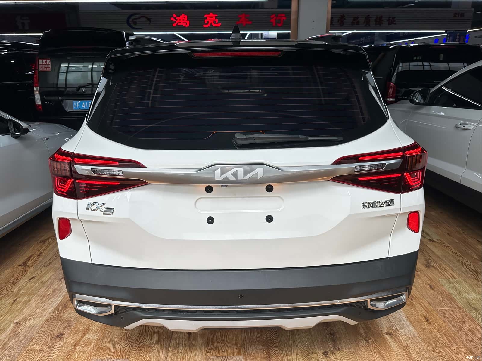 Kia KX3, 2022 12